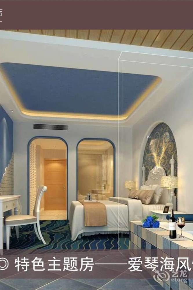 Meijng Bay Hotel Shenzhen Exterior foto
